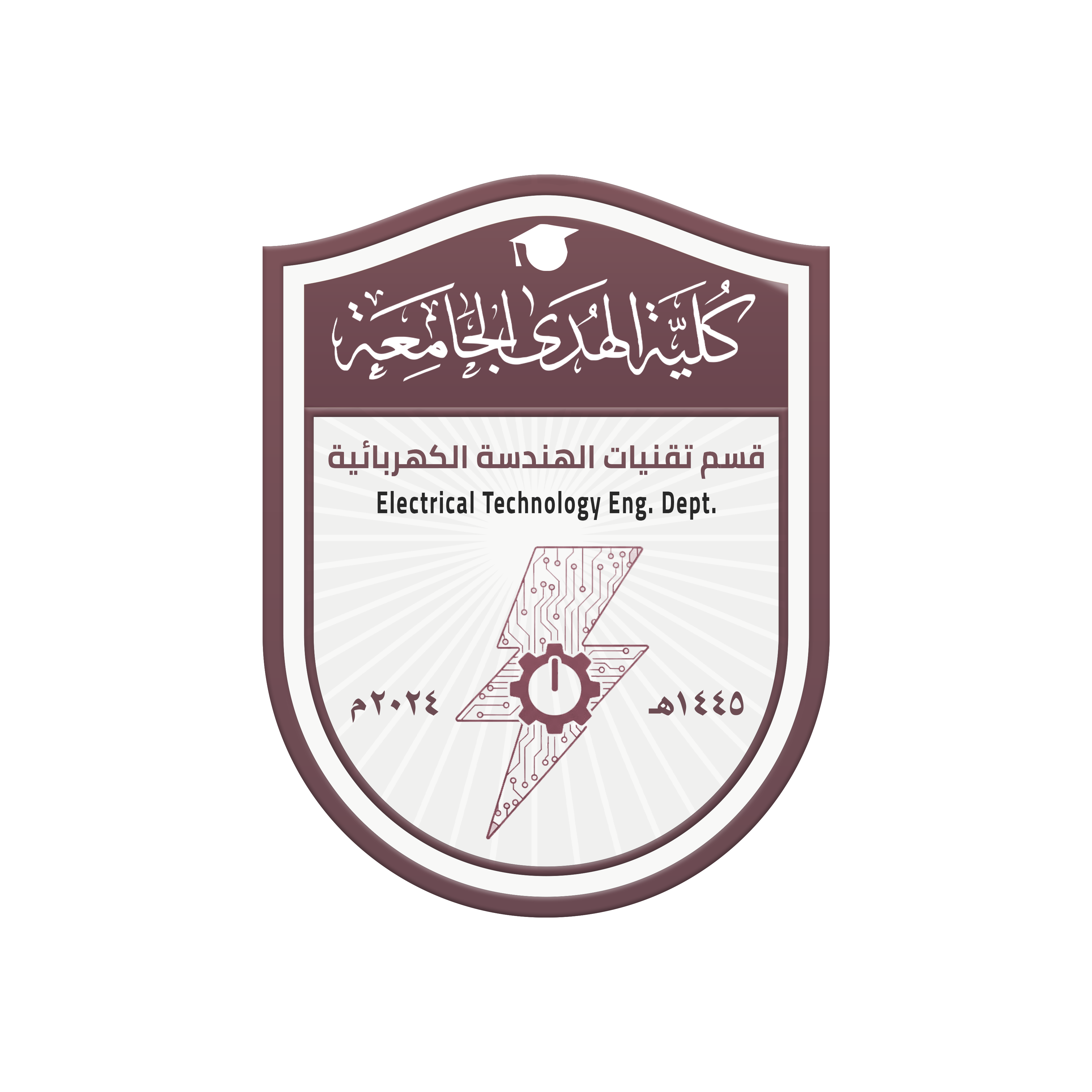 Department of Electrical Engineering Technologies